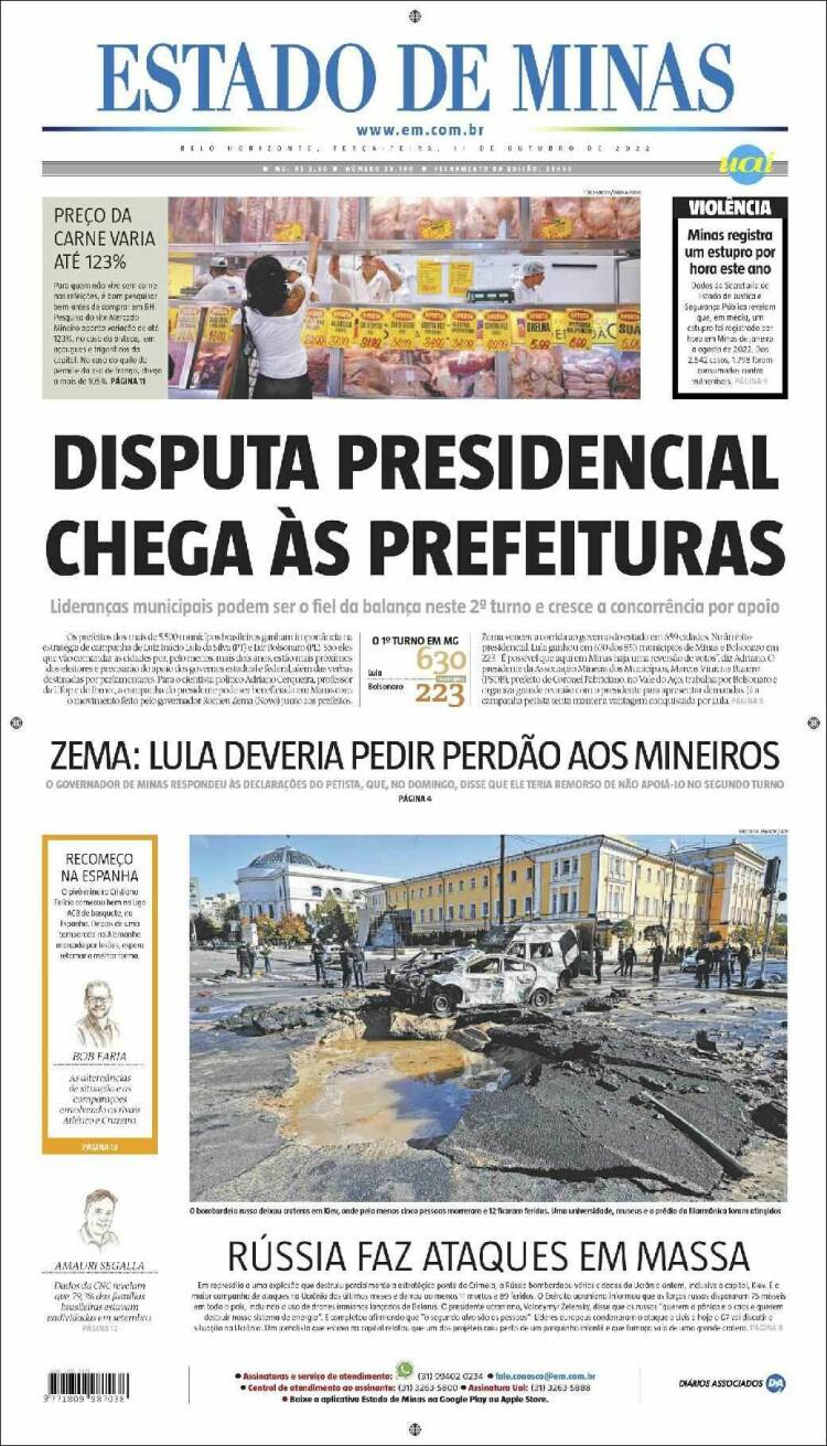 Portada de Jornal Estado de Minas (Brasil)