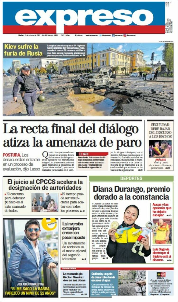 Portada de Expreso (Ecuador)