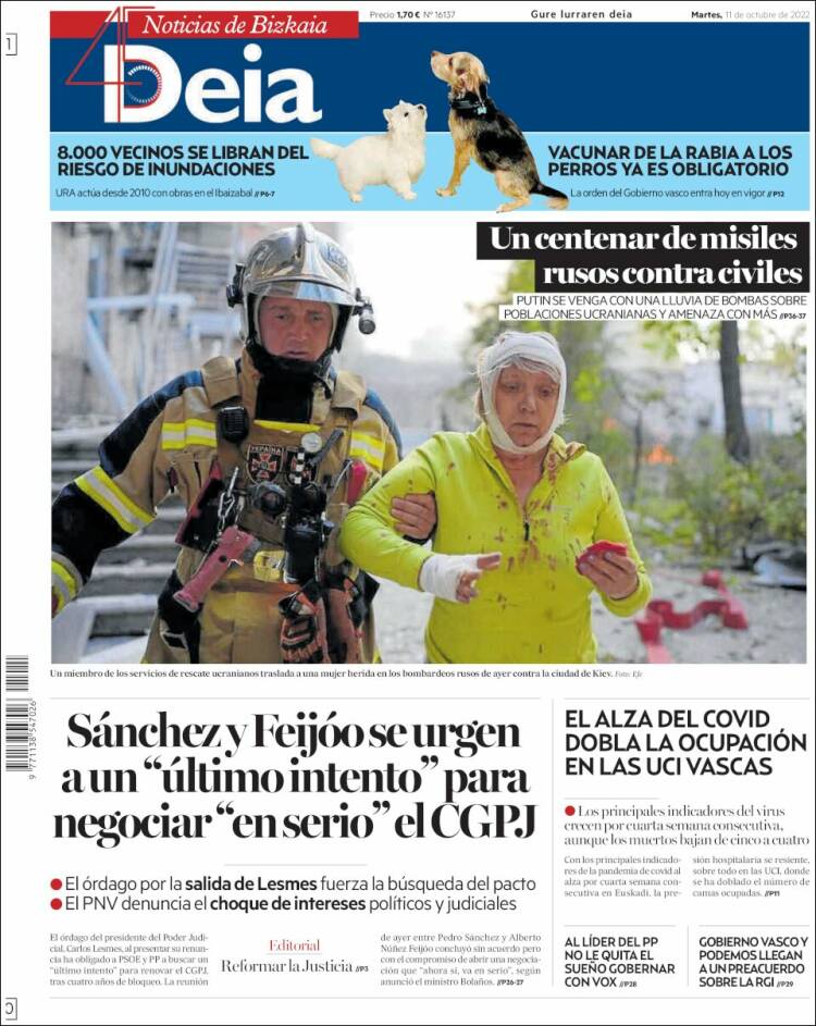 Portada de Deia (España)