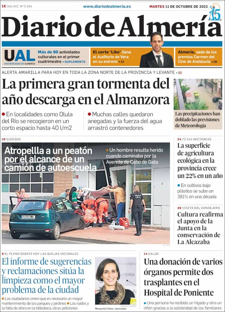 Portada de Diario de Almería (España)