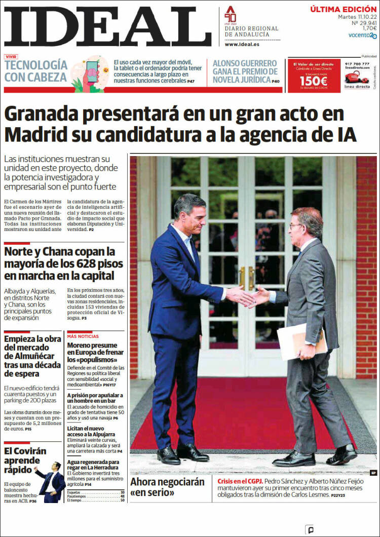 Portada de Ideal (España)