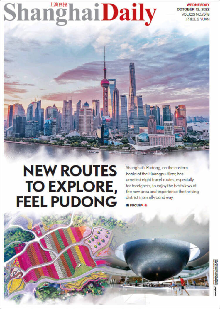 Portada de Shanghai Daily (China)
