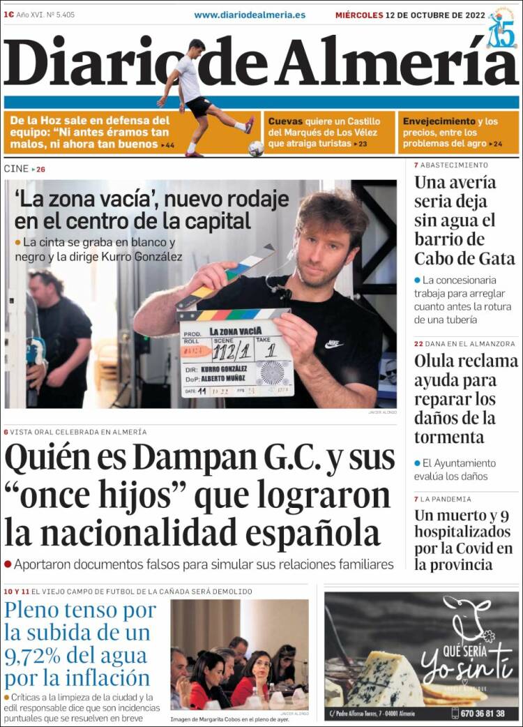 Portada de Diario de Almería (Espa&ntilde;a)