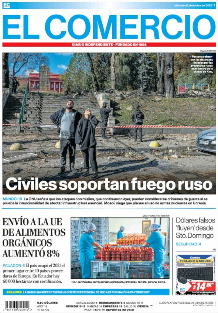 Portada de El Comercio (Équateur)