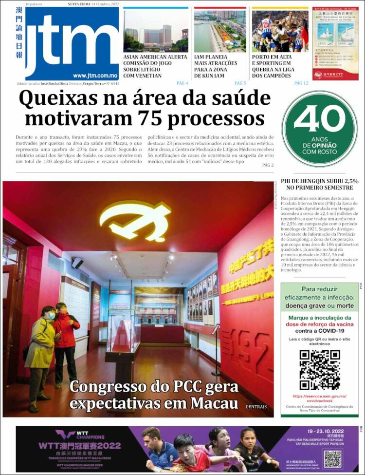 Portada de Jornal Tribuna de Macau (China)