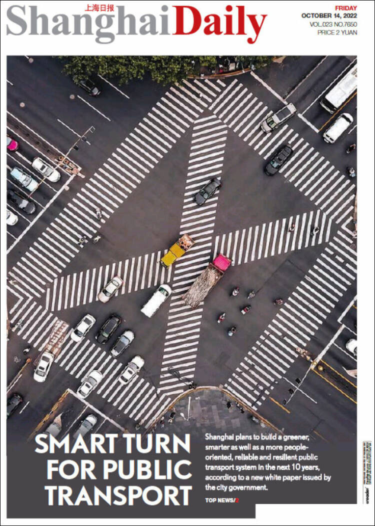 Portada de Shanghai Daily (China)