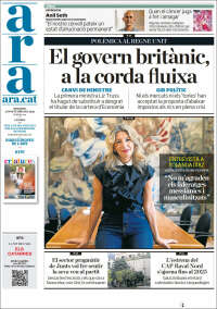 Portada de Ara (España)