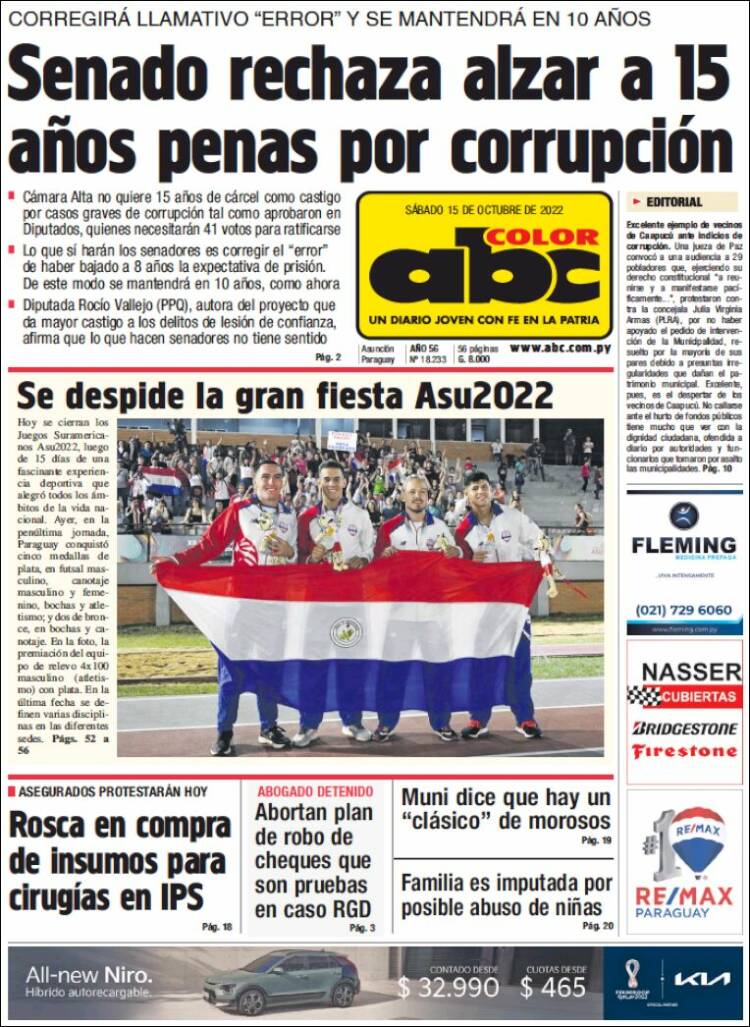 Portada de ABC Color (Paraguay)