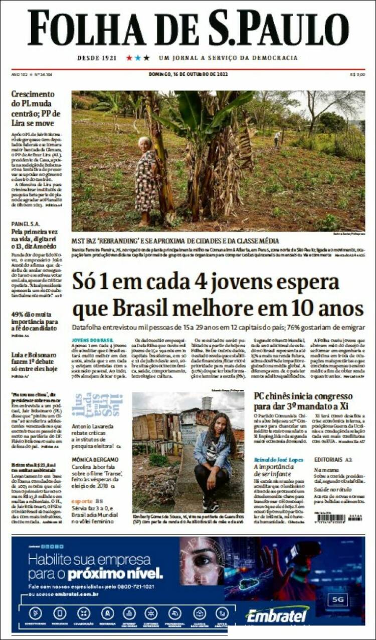 Periódico Folha De São Paulo Brasil Periódicos De Brasil Edición De Domingo 16 De Octubre 9372