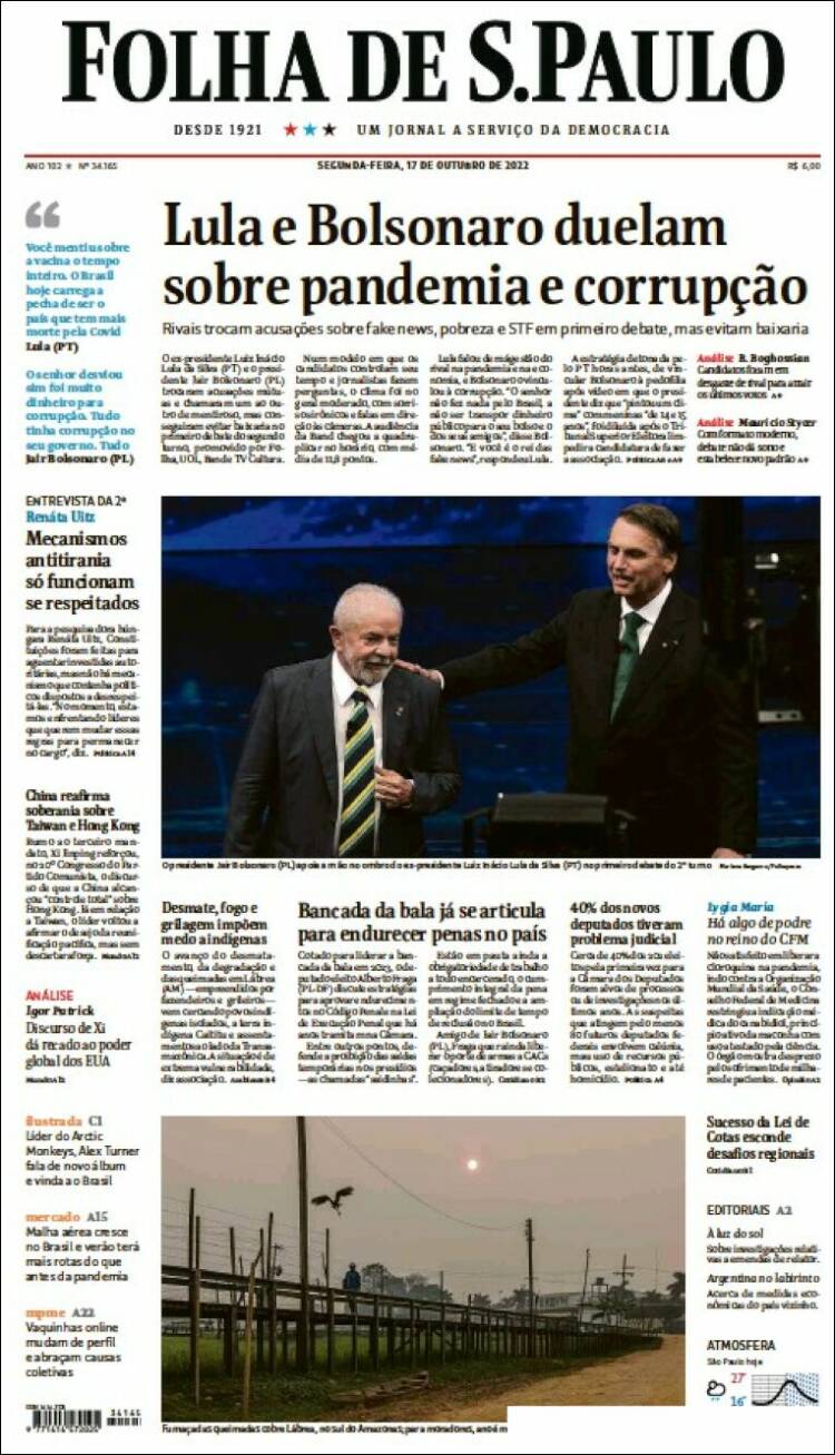 Periódico Folha De São Paulo Brasil Periódicos De Brasil Edición De Lunes 17 De Octubre De 5043