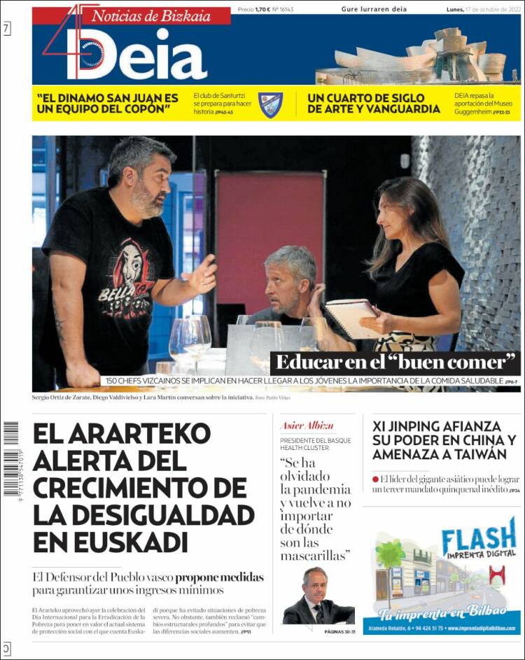 Portada de Deia (España)