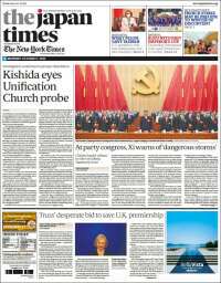 Portada de The Japan Times (Japón)