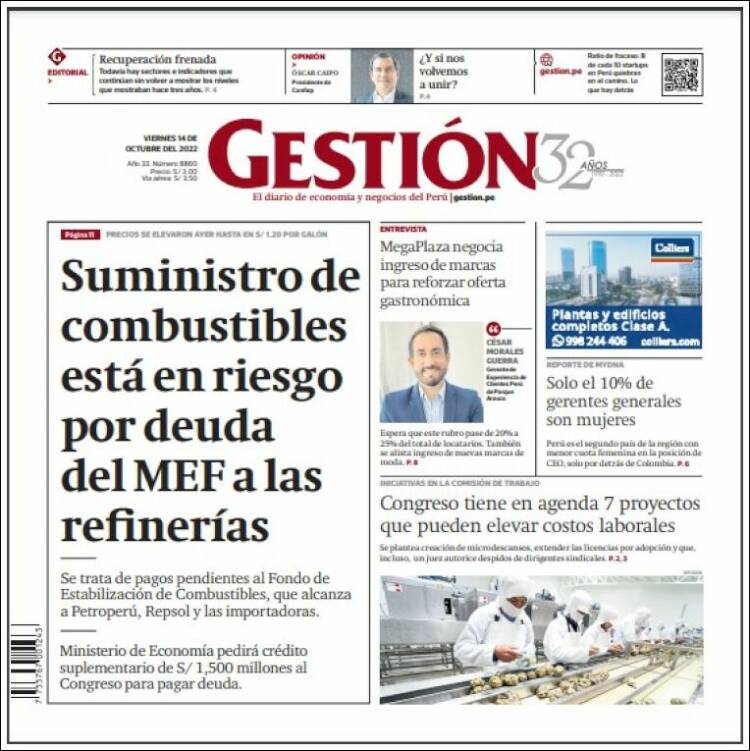 Portada de Diario Gestión (Per&uacute;)