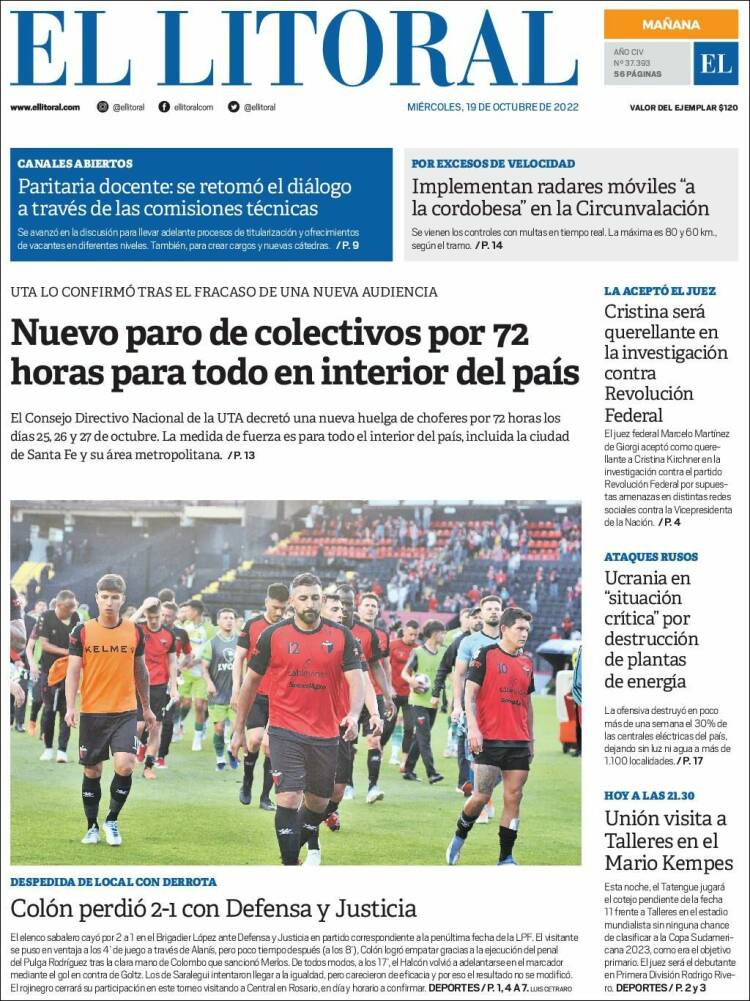 Portada de Diario El Litoral (Argentina)