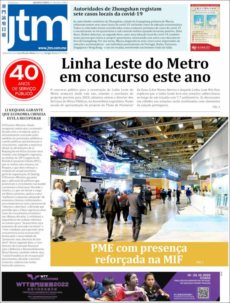 Portada de Jornal Tribuna de Macau (China)