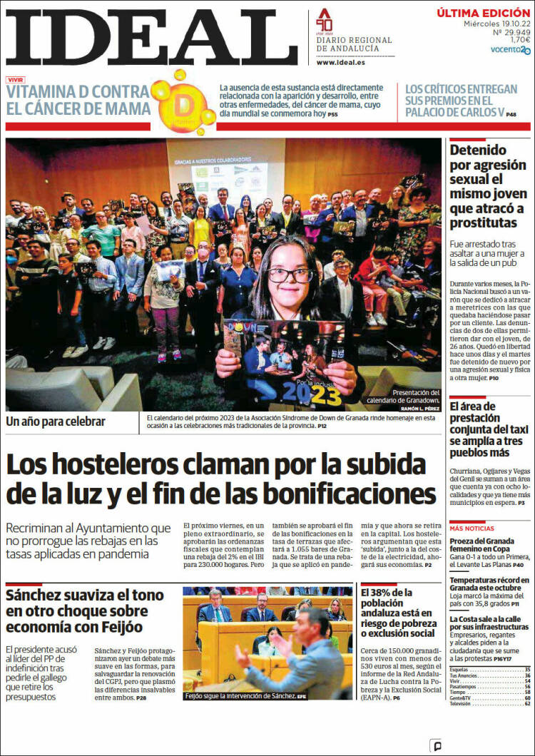 Portada de Ideal (España)