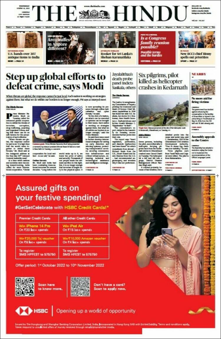 Portada de The Hindu (India)