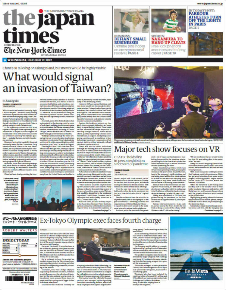 Portada de The Japan Times (Jap&oacute;n)