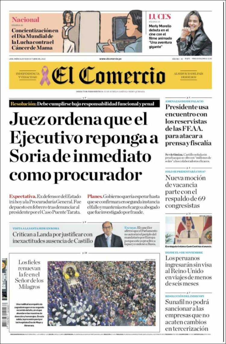 Portada de El Comercio (Per&uacute;)