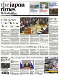 Portada de The Japan Times (Japan)