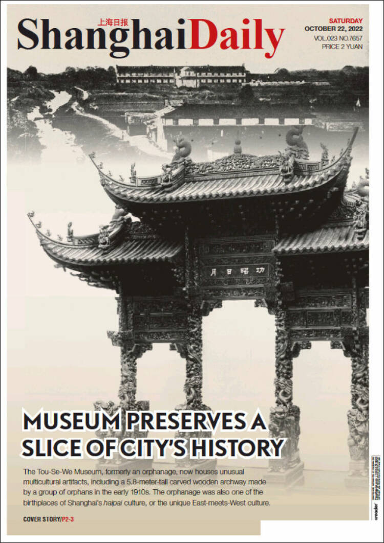 Portada de Shanghai Daily (China)