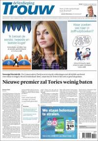 Trouw