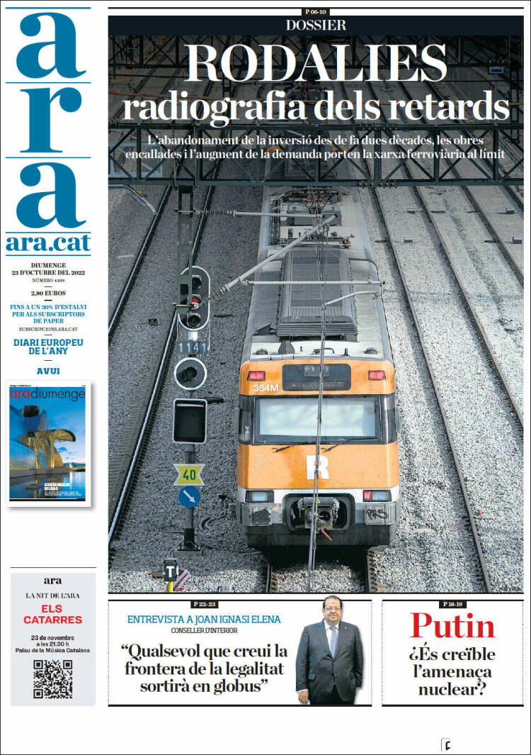 Portada de Ara (España)