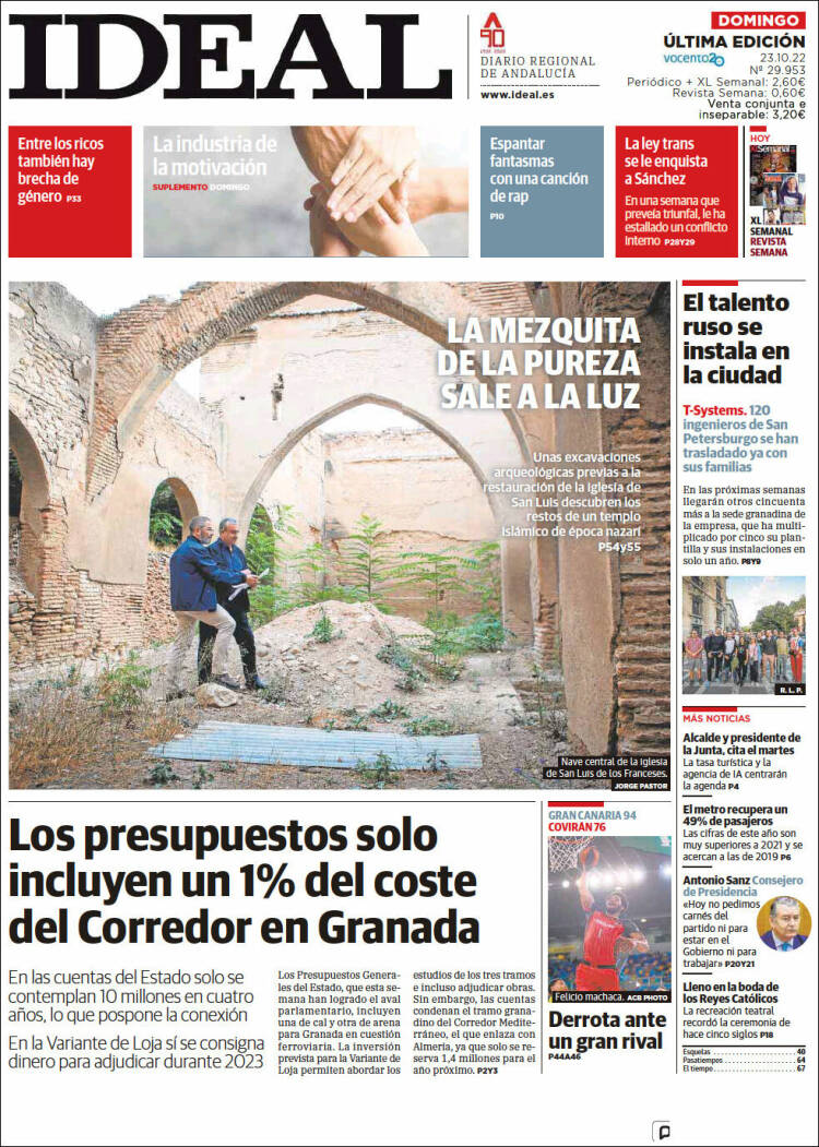 Portada de Ideal (España)