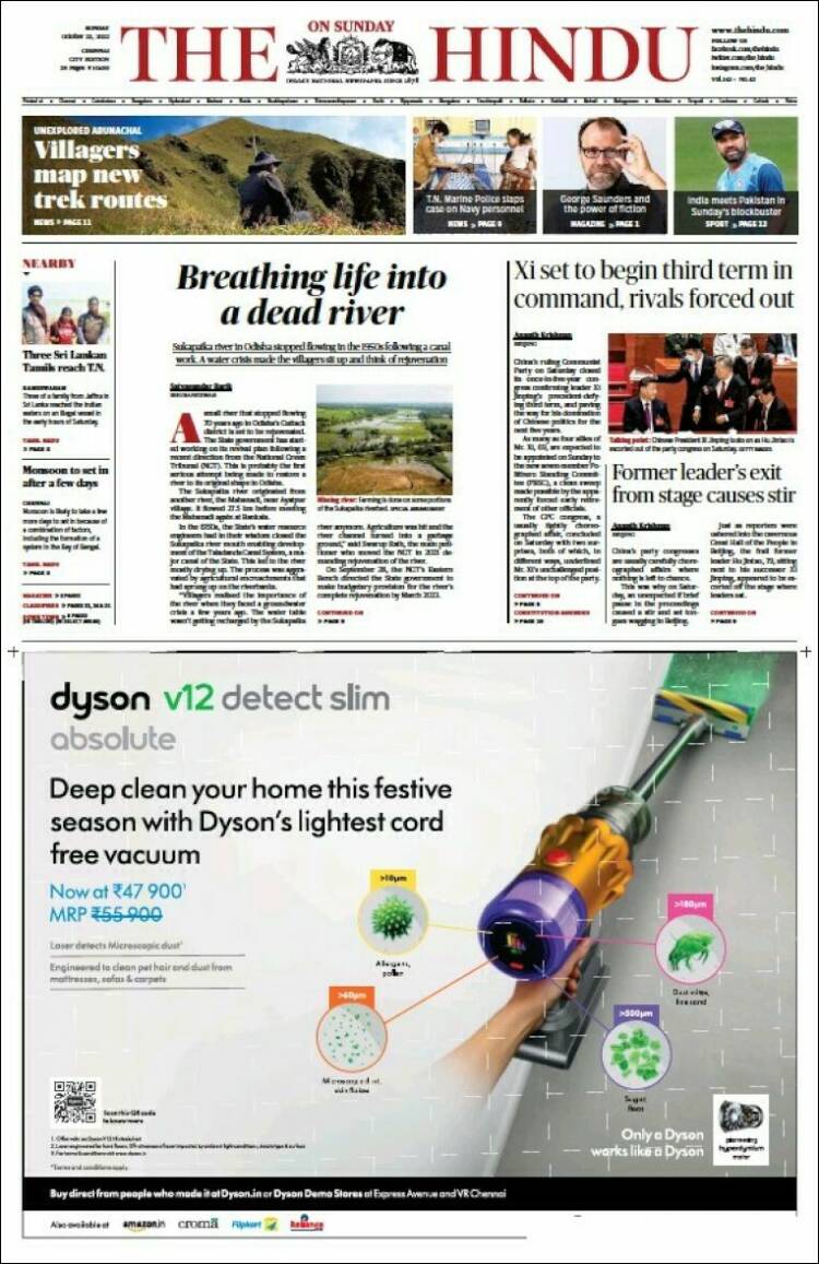 Portada de The Hindu (India)