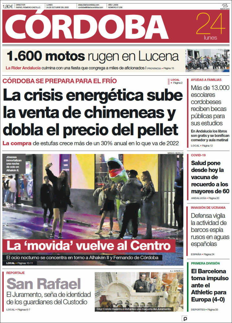 Portada de Diario de Córdoba (Spain)