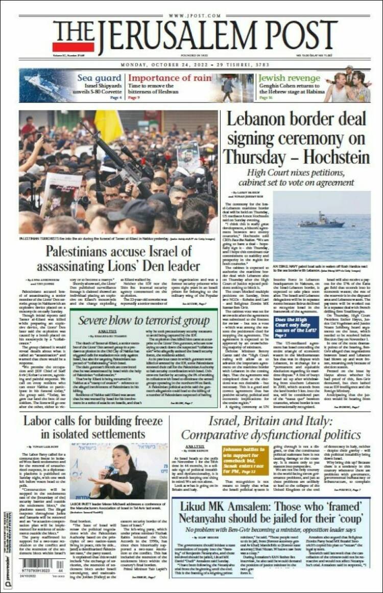 Portada de The Jerusalem Post (Israel)