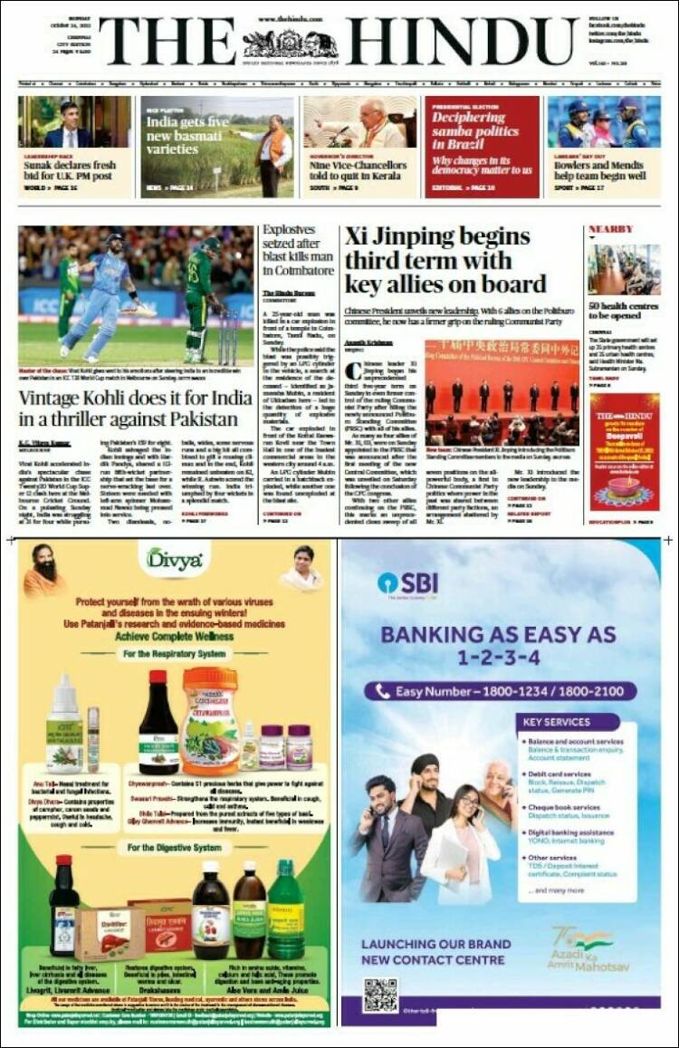 Portada de The Hindu (India)