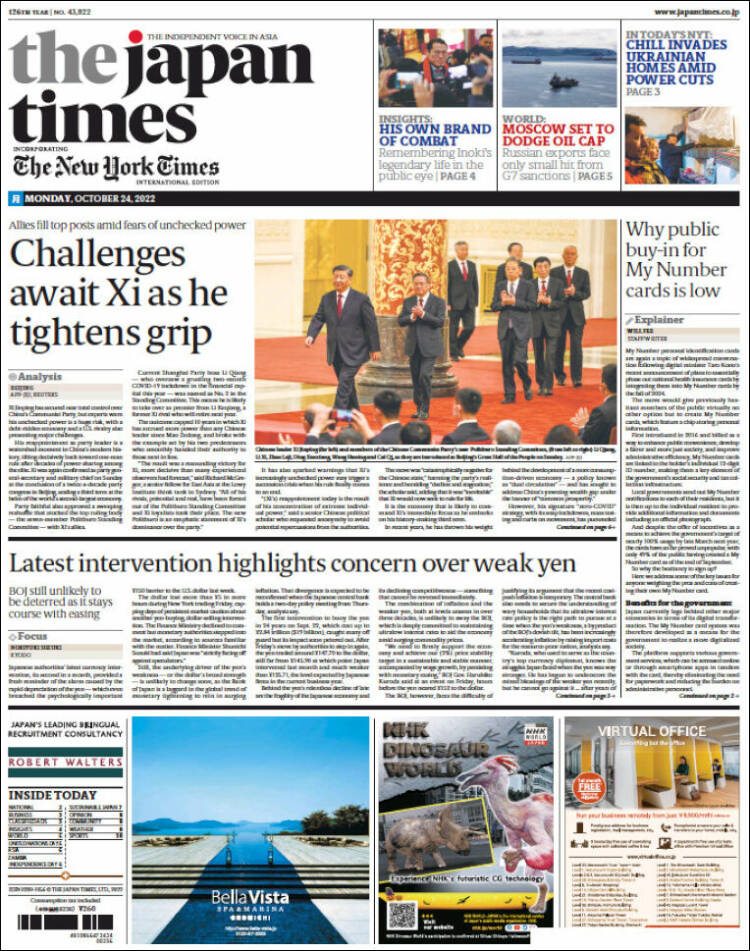 Portada de The Japan Times (Jap&oacute;n)