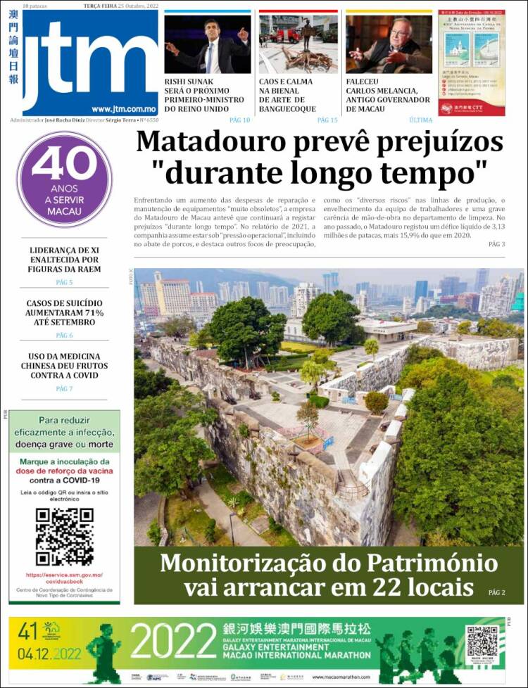 Portada de Jornal Tribuna de Macau (China)