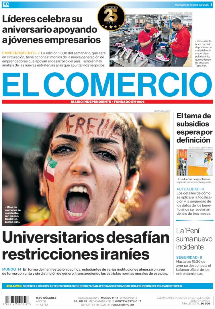 Portada de El Comercio (Ecuador)