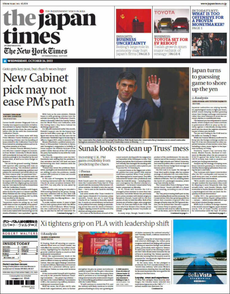 Portada de The Japan Times (Jap&oacute;n)