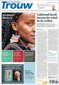 Trouw
