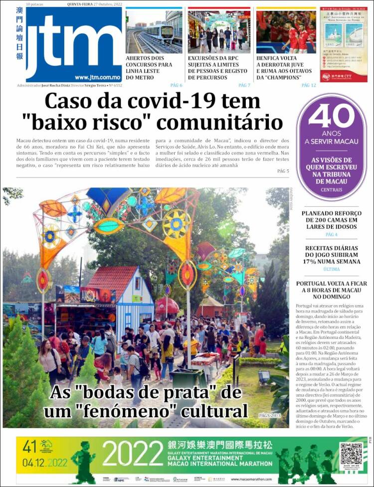 Portada de Jornal Tribuna de Macau (China)