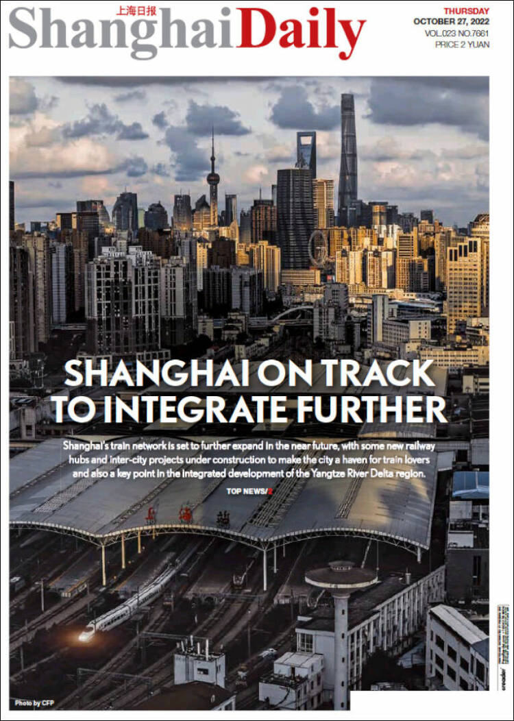 Portada de Shanghai Daily (China)