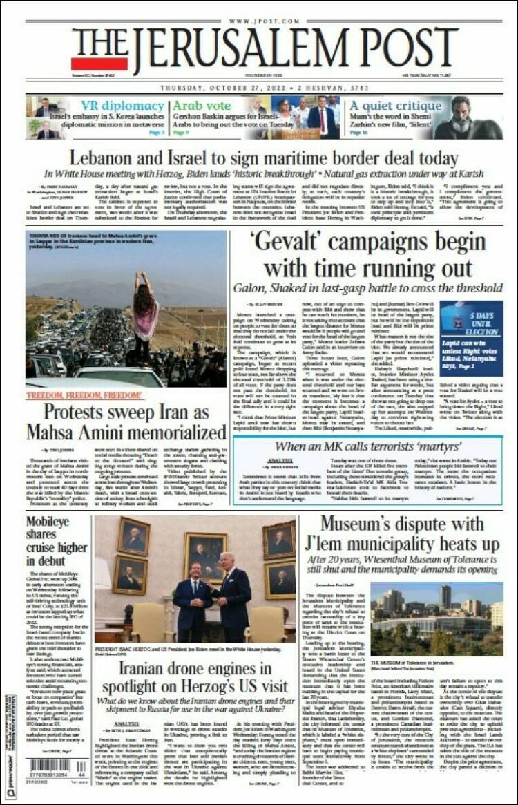 Portada de The Jerusalem Post (Israel)