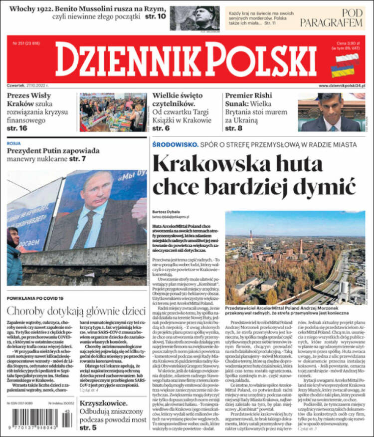 Portada de Dziennik (Polonia)