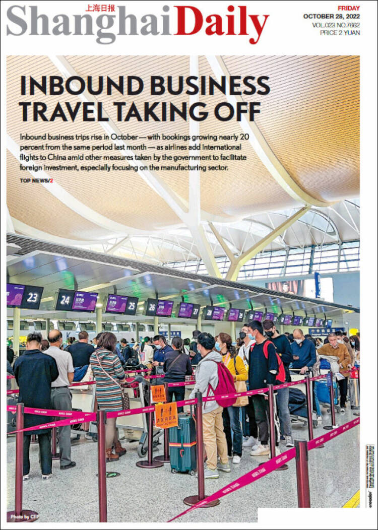 Portada de Shanghai Daily (China)