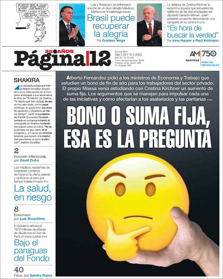 Portada de Página/12 (Argentina)