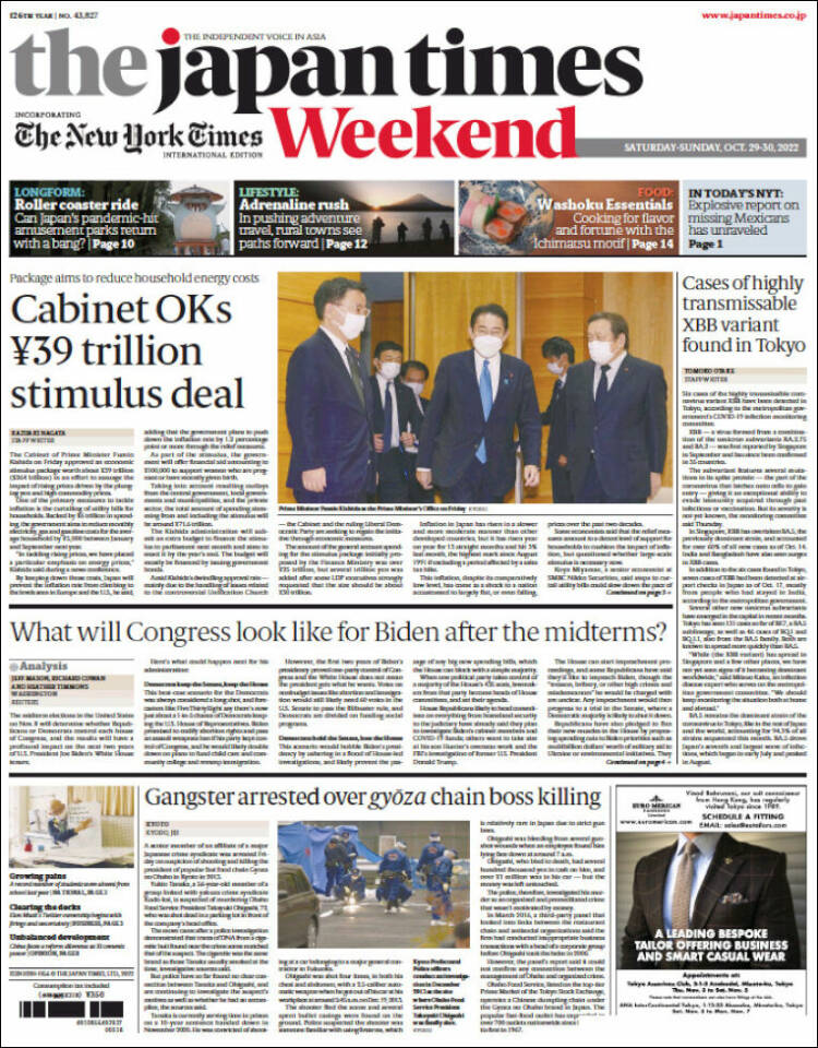 Portada de The Japan Times (Jap&oacute;n)