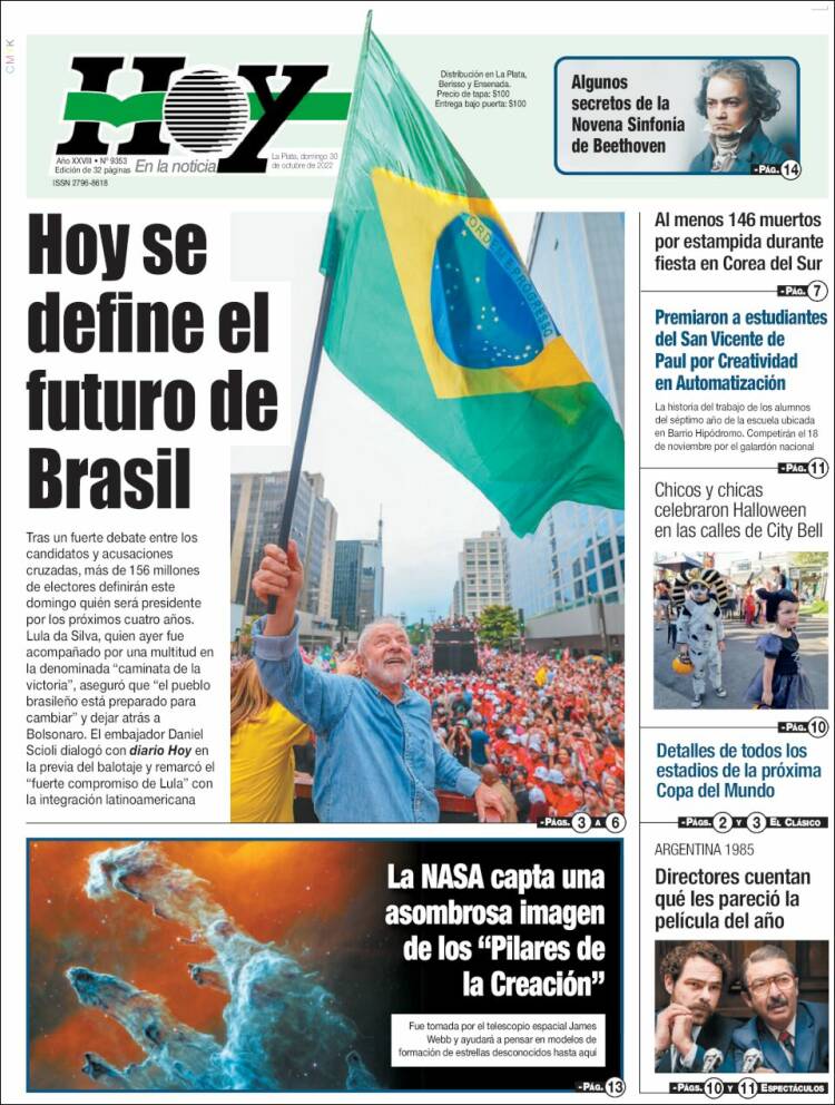 Portada de Diario Hoy (Argentina)