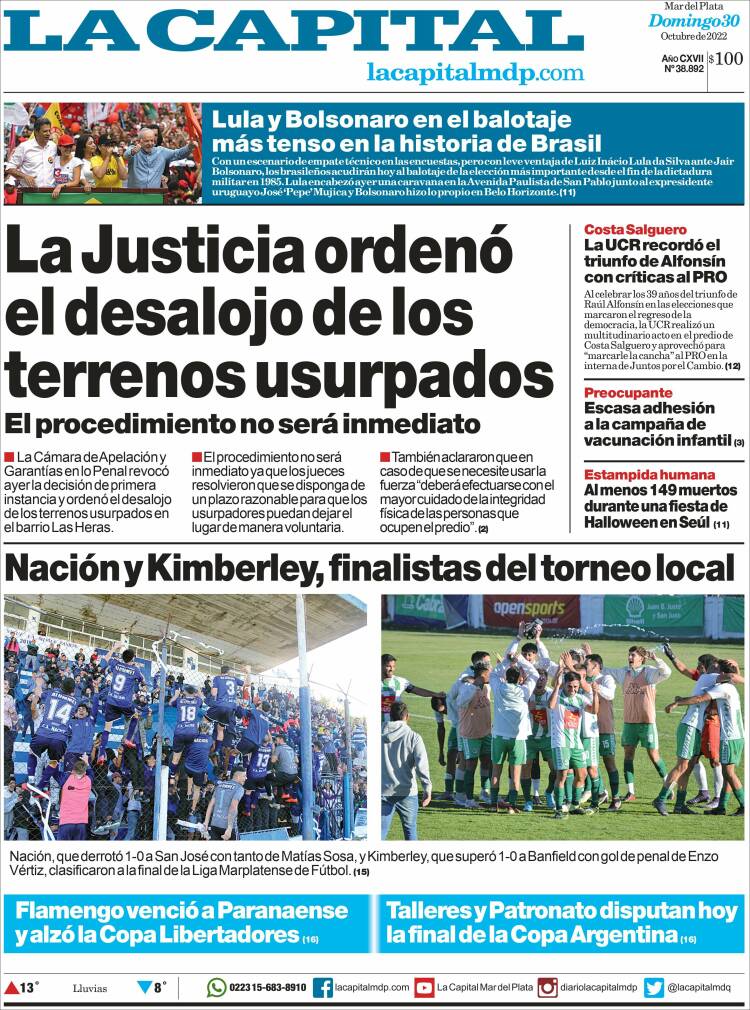 Portada de Diario La Capital - Mar del Plata (Argentina)