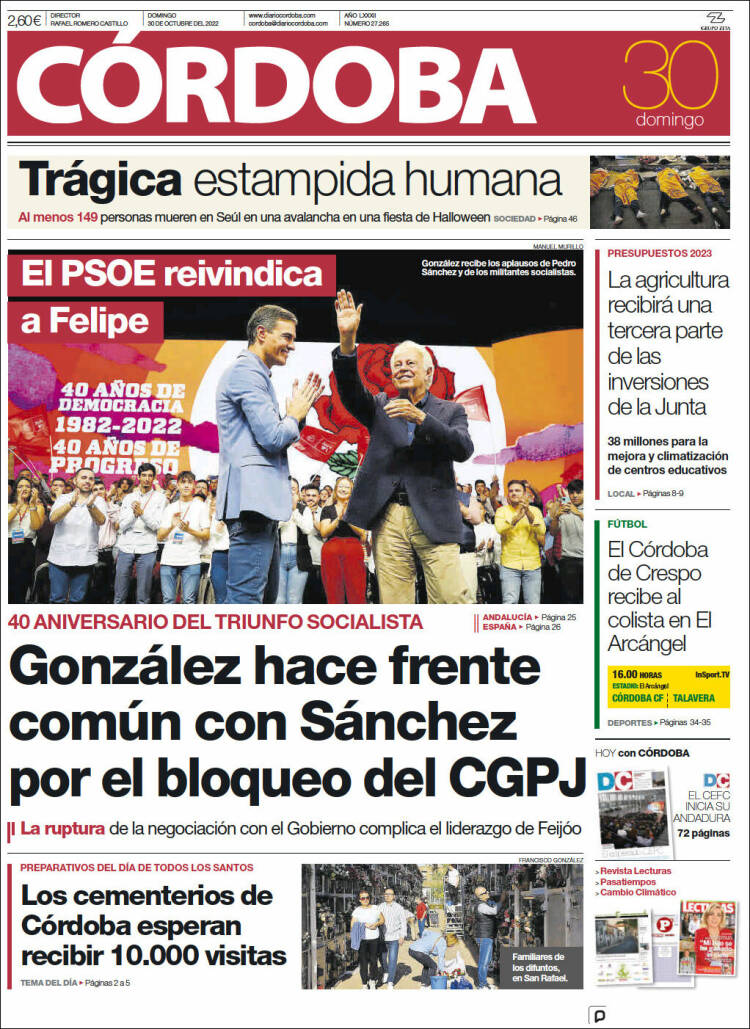 Portada de Diario de Córdoba (España)