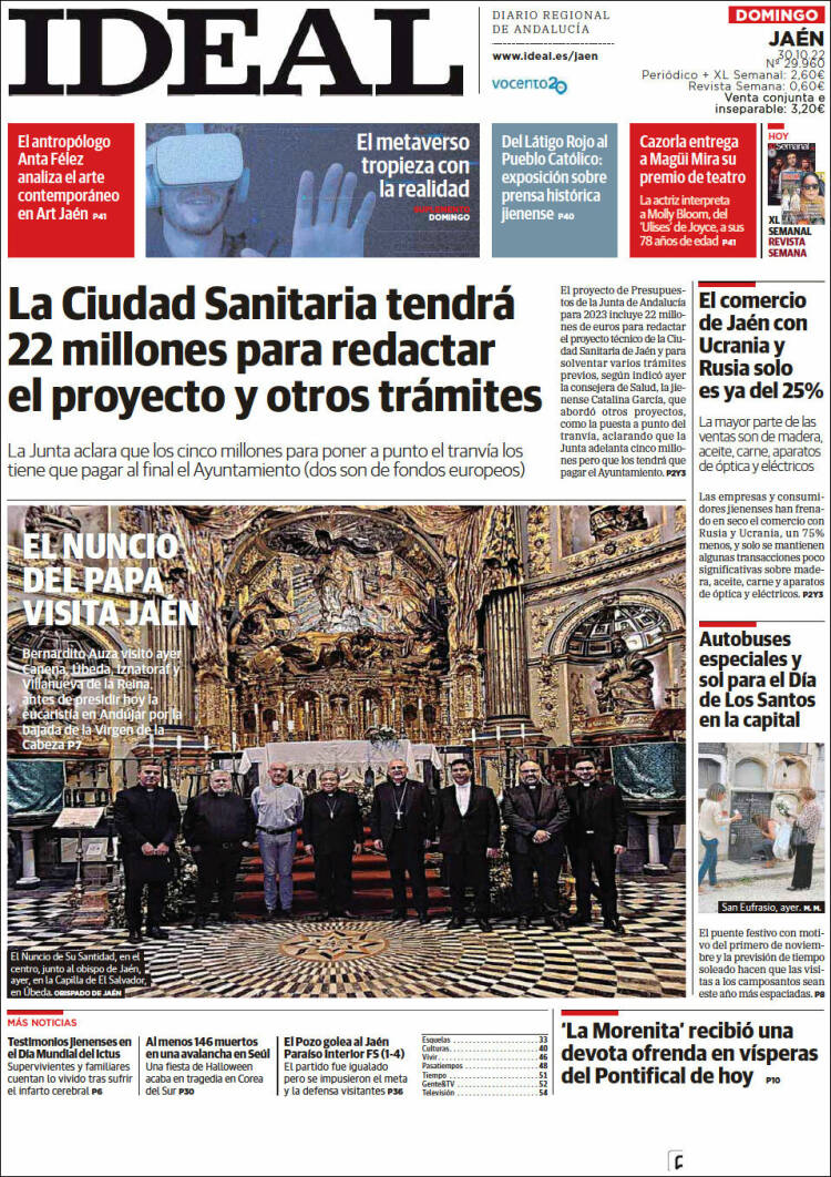 Portada de El Ideal de Jaén (España)