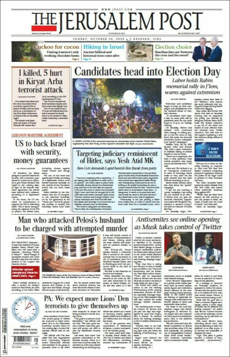 Portada de The Jerusalem Post (Israel)