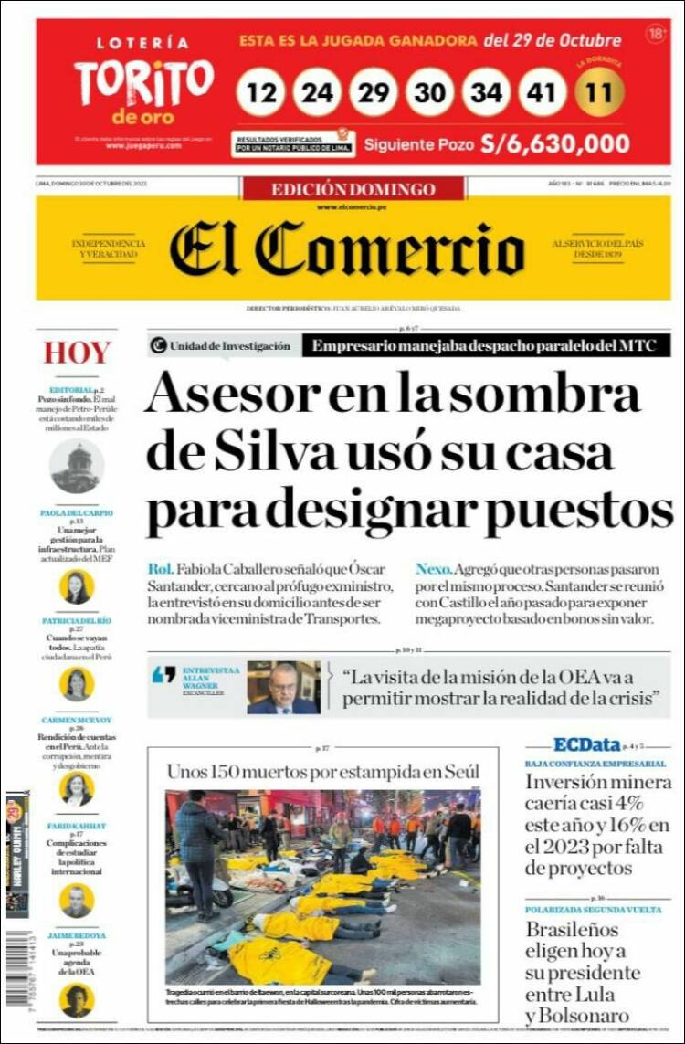 Portada de El Comercio (Per&uacute;)